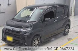 daihatsu move 2021 -DAIHATSU 【高知 584る712】--Move LA150S-2109790---DAIHATSU 【高知 584る712】--Move LA150S-2109790-