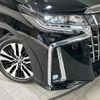 toyota alphard 2022 -TOYOTA--Alphard 3BA-AGH30W--AGH30-0433752---TOYOTA--Alphard 3BA-AGH30W--AGH30-0433752- image 14
