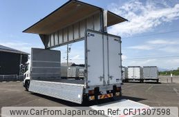 isuzu forward 2019 quick_quick_2RG-FRR90T2_FRR90-7138032