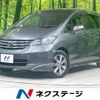 honda freed 2011 -HONDA--Freed DBA-GB3--GB3-1325766---HONDA--Freed DBA-GB3--GB3-1325766- image 1