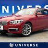 bmw 1-series 2018 quick_quick_1R15_WBA1R520005L50703 image 1