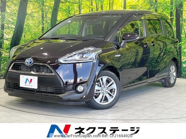 toyota sienta 2017 CFJ1694920 image 1
