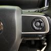 daihatsu tanto 2021 quick_quick_5BA-LA650S_LA650S-0153925 image 18