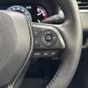 toyota rav4 2022 CFJ1747262 image 23