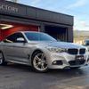 bmw 3-series 2016 -BMW--BMW 3 Series DBA-3X20--WBA3X12030D736609---BMW--BMW 3 Series DBA-3X20--WBA3X12030D736609- image 4