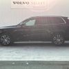 volvo xc90 2021 CFJ1537701 image 20