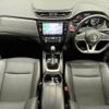 nissan x-trail 2017 -NISSAN--X-Trail DAA-HNT32--HNT32-164074---NISSAN--X-Trail DAA-HNT32--HNT32-164074- image 2