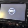 nissan serena 2017 -NISSAN--Serena DAA-GFC27--GFC27-040026---NISSAN--Serena DAA-GFC27--GFC27-040026- image 4