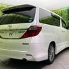 toyota alphard 2014 -TOYOTA--Alphard DBA-ANH20W--ANH20-8337589---TOYOTA--Alphard DBA-ANH20W--ANH20-8337589- image 17