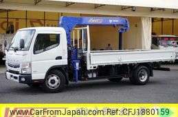 mitsubishi-fuso canter 2020 CFJ1880159