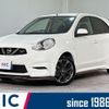 nissan march 2016 quick_quick_K13_K13-504348 image 1