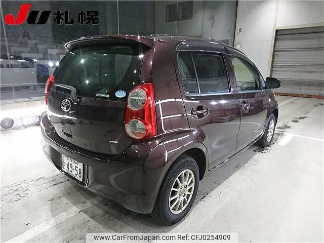 toyota passo 2014 -TOYOTA 【札幌 504ｻ4958】--Passo KGC35--0027863---TOYOTA 【札幌 504ｻ4958】--Passo KGC35--0027863- image 2