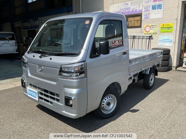 daihatsu hijet-truck 2025 -DAIHATSU--Hijet Truck 3BD-S500P--S500P-0201***---DAIHATSU--Hijet Truck 3BD-S500P--S500P-0201***- image 1