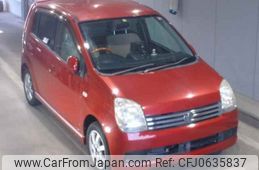 daihatsu mira-avy 2004 -DAIHATSU--Mira Avy L250S-0064194---DAIHATSU--Mira Avy L250S-0064194-