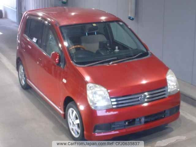 daihatsu mira-avy 2004 -DAIHATSU--Mira Avy L250S-0064194---DAIHATSU--Mira Avy L250S-0064194- image 1