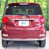 daihatsu cast 2015 -DAIHATSU--Cast DBA-LA250S--LA250S-0012917---DAIHATSU--Cast DBA-LA250S--LA250S-0012917- image 16