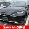 toyota harrier 2024 quick_quick_6BA-MXUA80_MXUA80-0128385 image 1