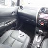 nissan note 2015 23557 image 21