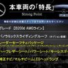 mercedes-benz b-class 2022 quick_quick_247012_W1K2470122J436351 image 3