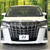 toyota alphard 2020 -TOYOTA--Alphard 3BA-AGH30W--AGH30-0321931---TOYOTA--Alphard 3BA-AGH30W--AGH30-0321931- image 14