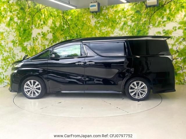 toyota vellfire 2016 quick_quick_DBA-AGH30W_AGH30-0097420 image 2