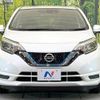 nissan note 2020 -NISSAN--Note DAA-HE12--HE12-303061---NISSAN--Note DAA-HE12--HE12-303061- image 14