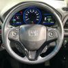 honda vezel 2014 CFJ1494491 image 11