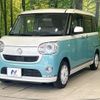 daihatsu move-canbus 2018 CFJ1688439 image 16