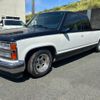 chevrolet c-1500 1996 CFJ1594866 image 4