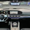 mercedes-benz gls-class 2023 CFJ1630675 image 3