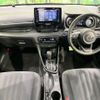 toyota yaris 2022 -TOYOTA--Yaris 5BA-MXPA10--MXPA10-2053175---TOYOTA--Yaris 5BA-MXPA10--MXPA10-2053175- image 3