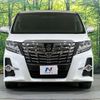 toyota alphard 2017 CFJ1605476 image 16