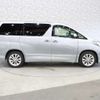 toyota alphard 2010 -TOYOTA--Alphard DBA-GGH25W--GGH25-8012147---TOYOTA--Alphard DBA-GGH25W--GGH25-8012147- image 12