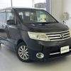 nissan serena 2010 -NISSAN--Serena DBA-CC25--CC25-370115---NISSAN--Serena DBA-CC25--CC25-370115- image 1