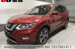 nissan x-trail 2017 -NISSAN--X-Trail NT32--072975---NISSAN--X-Trail NT32--072975-