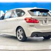 bmw 2-series 2016 -BMW--BMW 2 Series DLA-2C15--WBA2C72040V365304---BMW--BMW 2 Series DLA-2C15--WBA2C72040V365304- image 18