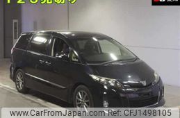 toyota estima 2014 CFJ1498105