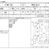 toyota probox-van 2018 -TOYOTA--Probox Van DBE-NSP160V--NSP160-0035410---TOYOTA--Probox Van DBE-NSP160V--NSP160-0035410- image 3