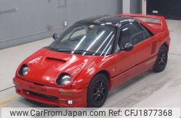 mazda az-1 1993 CFJ1877368