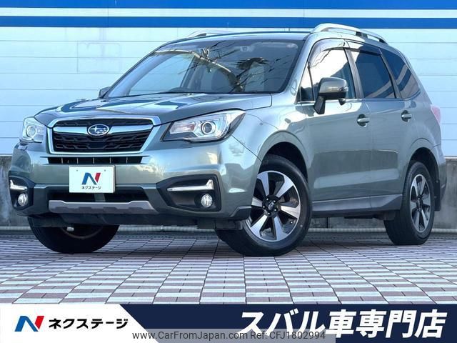 subaru forester 2016 CFJ1802994 image 1