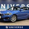 bmw 1-series 2016 -BMW--BMW 1 Series DBA-1A16--WBA1U72090P811072---BMW--BMW 1 Series DBA-1A16--WBA1U72090P811072- image 1