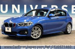 bmw 1-series 2016 -BMW--BMW 1 Series DBA-1A16--WBA1U72090P811072---BMW--BMW 1 Series DBA-1A16--WBA1U72090P811072-