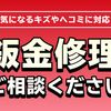 toyota esquire 2017 CARSENSOR_JP_AU6309719058 image 44