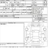 renault captur 2022 CFJ0979520 image 3