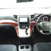 toyota vellfire 2010 ENHANCEAUTO_1_ea287213 image 19