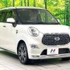 daihatsu cast 2018 -DAIHATSU--Cast DBA-LA250S--LA250S-0144255---DAIHATSU--Cast DBA-LA250S--LA250S-0144255- image 16