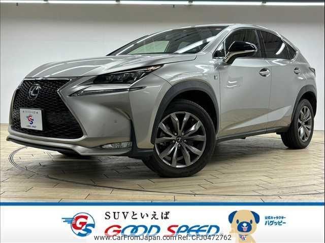 lexus nx 2014 quick_quick_DBA-AGZ10_AGZ10-1003383 image 1