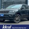jeep grand-cherokee 2016 -CHRYSLER--Jeep Grand Cherokee ABA-WK36TA--1C4RJFFG9GC482729---CHRYSLER--Jeep Grand Cherokee ABA-WK36TA--1C4RJFFG9GC482729- image 22