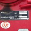 hino ranger 2020 CFJ1781946 image 10