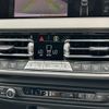 bmw 2-series 2020 CFJ1746743 image 6